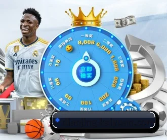 开元体育 Sports APP 深度功能