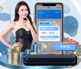 开元体育 Sports APP